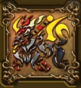 棍皇の紋章・上