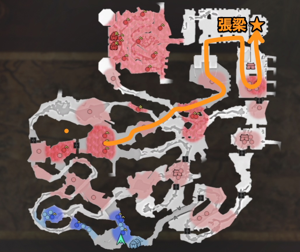 張梁を真っ先に倒しに行く