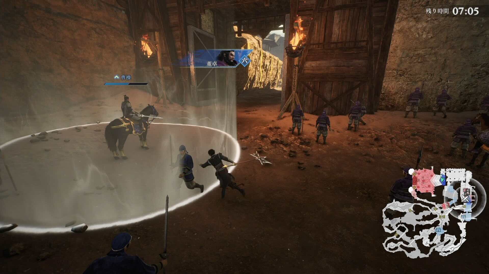 曹操のいる白い範囲に触れて敵大軍団に突撃