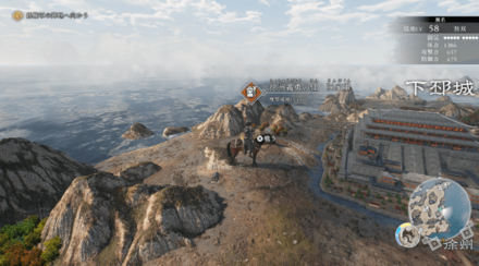 徐州義勇の任・孫家軍}