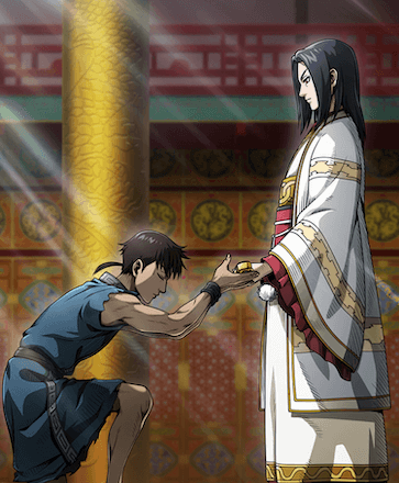 有り難くの画像