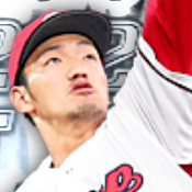 矢野雅哉の画像