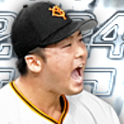 船迫大雅の画像