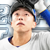 岡林勇希の画像