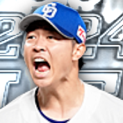 高橋宏斗の画像