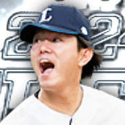 今井達也の画像