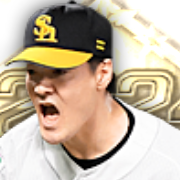 有原航平の画像