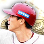 辰己涼介の画像