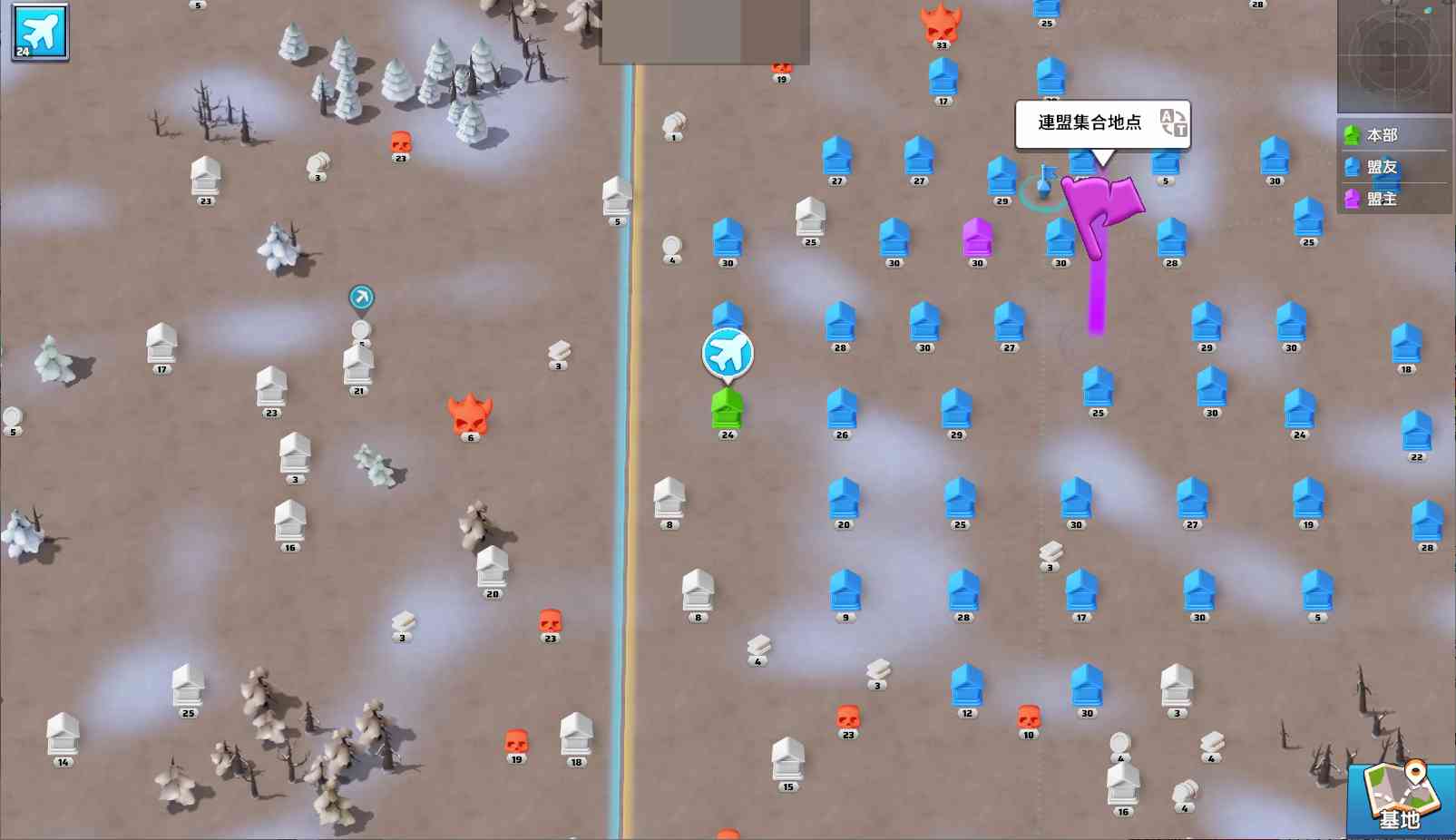 PC版のメリット