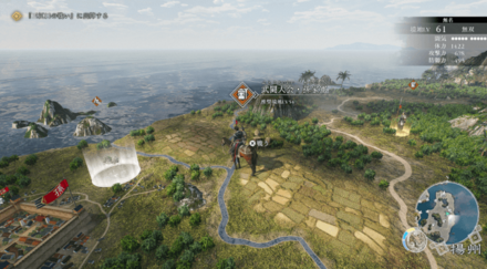 武闘大会・孫家軍}