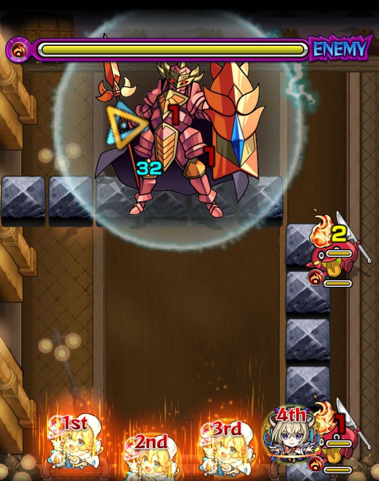 ドッピオ ステージ