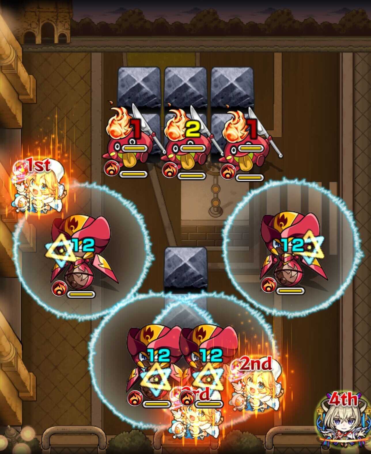 ドッピオ ステージ