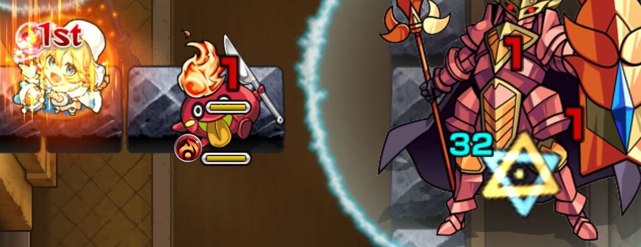 攻撃ターンゲージ