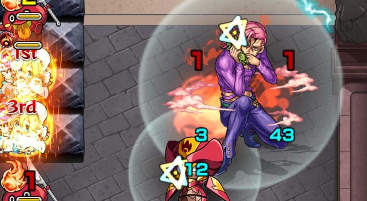 ドッピオ クエスト情報