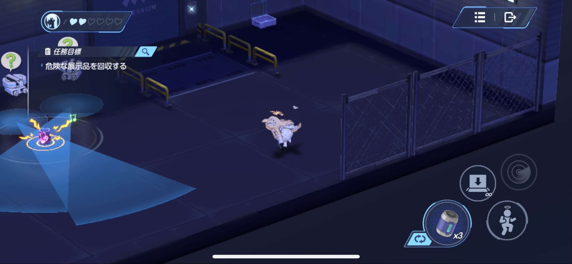 ドローンに投げる