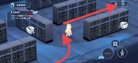 右から2番目の列を進んでクリア