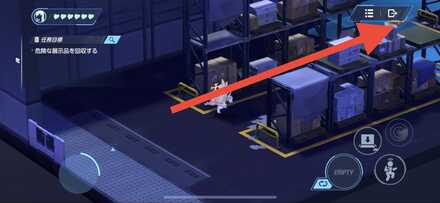 真ん中の列を進む