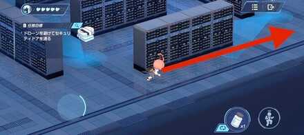 エピソード3ネル4