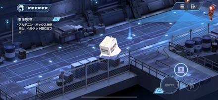 エピソード1セイア1