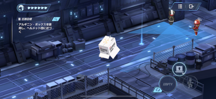 エピソード1セイア2