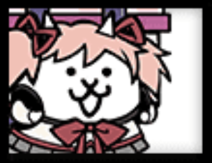 ネコまどか＆ほむら画像