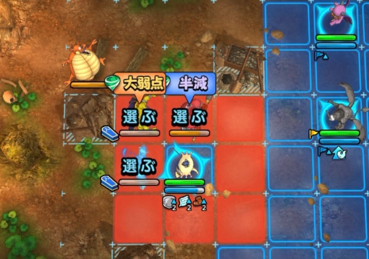 海賊ウーパーの範囲攻撃で倒す