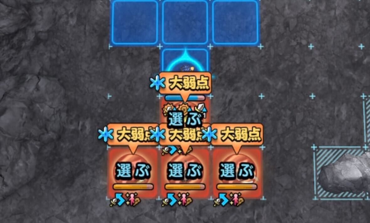 下の敵は勇者レック1体で対応する