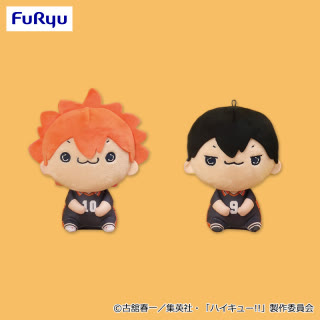 ハイキュー!! もちぴこぬいぐるみ①