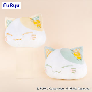 ねむネコ なのはなBIGぬいぐるみ
