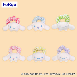 シナモロール ぴょこきゅんストライプシュシュ