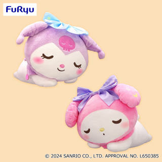 マイメロディ・クロミ ぽてっと寝そべりBIGぬいぐるみ