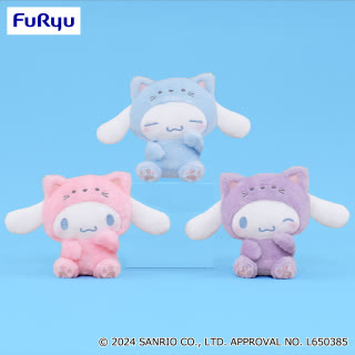 シナモロール かまってにゃんぬいぐるみ