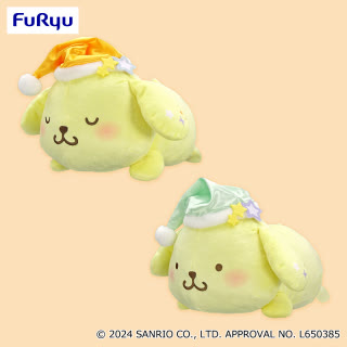 ポムポムプリン ぽてっと寝そべりBIGぬいぐるみ