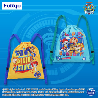 パウ・パトロール パウっとおでかけナップサック