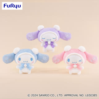 シナモロール ホワイトくまケープぬいぐるみ