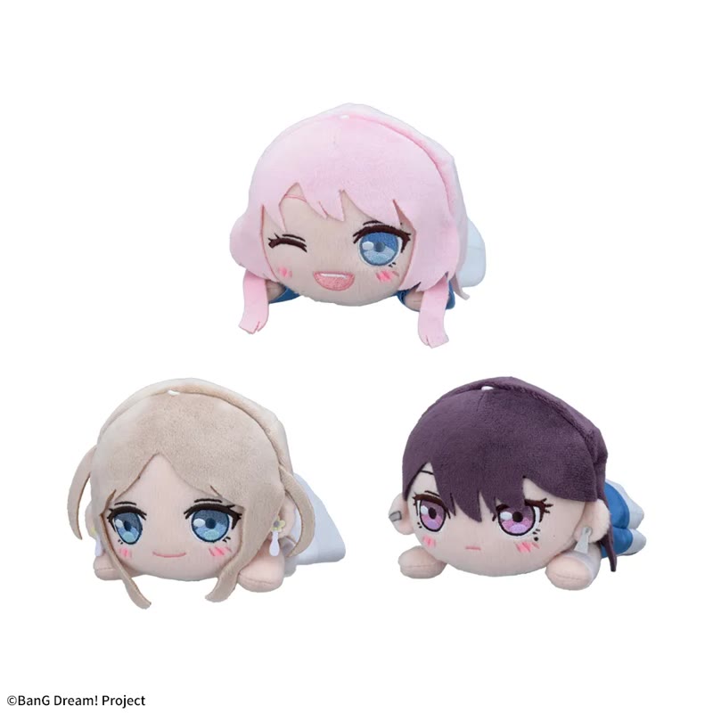 BanG Dream! 寝そべりぬいぐるみ“MyGO!!!!!” Vol.2