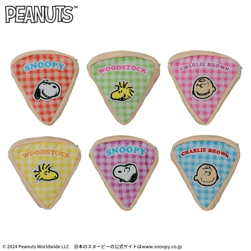 SNOOPY™ ポーチ ～PIZZA～