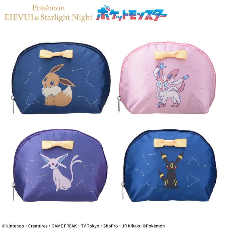ポケットモンスター サテンポーチ
