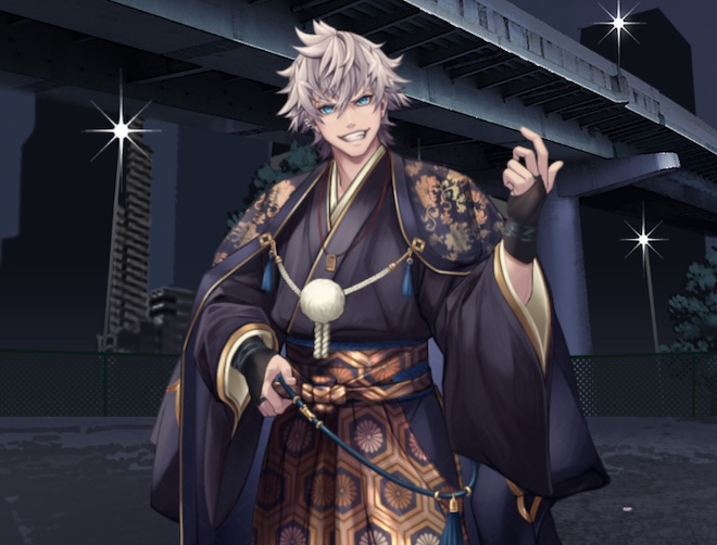 上谷昂一【迎春来光】