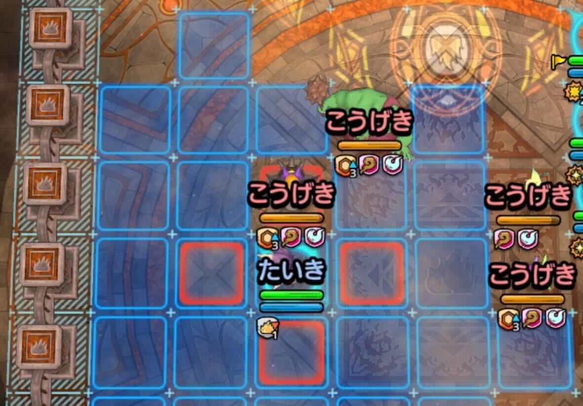 ジュリアンテの行動を最遅にして敵を誘導する