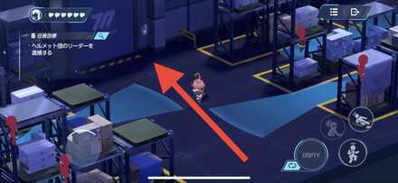 左奥扉前の前の青マーカーに向かう