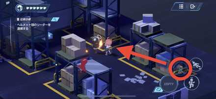 峰打ちでヘルメット団を気絶させる