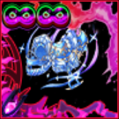 UR-SDサドル画像