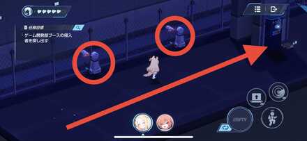 セイアに変更し青マークの機械を操作する