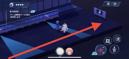 ロボットの影に隠れつつ奥の青マークまで移動する