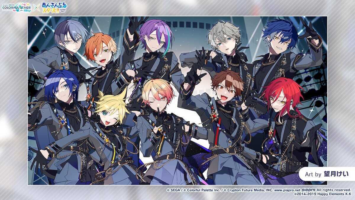 キービジュアル