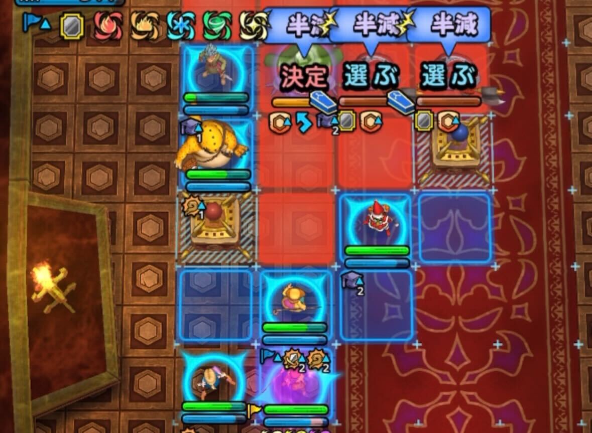 ドラゴンソウルでバフをかけつつ倒す