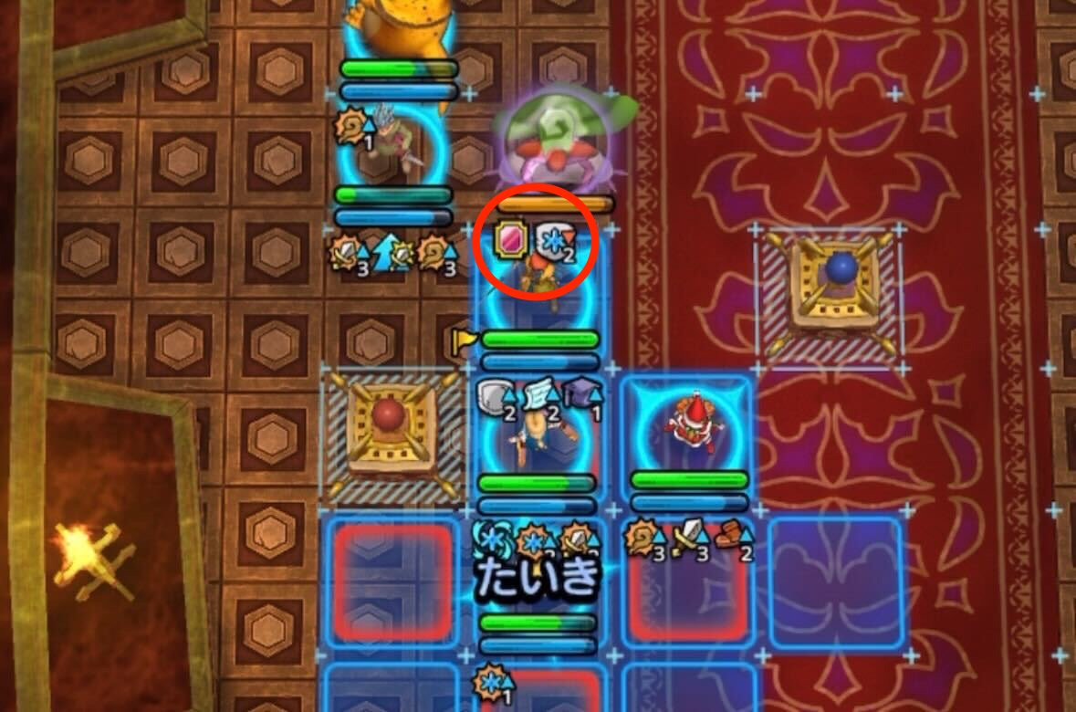 ミレーユの必殺技でヒャド耐性ダウンを狙う