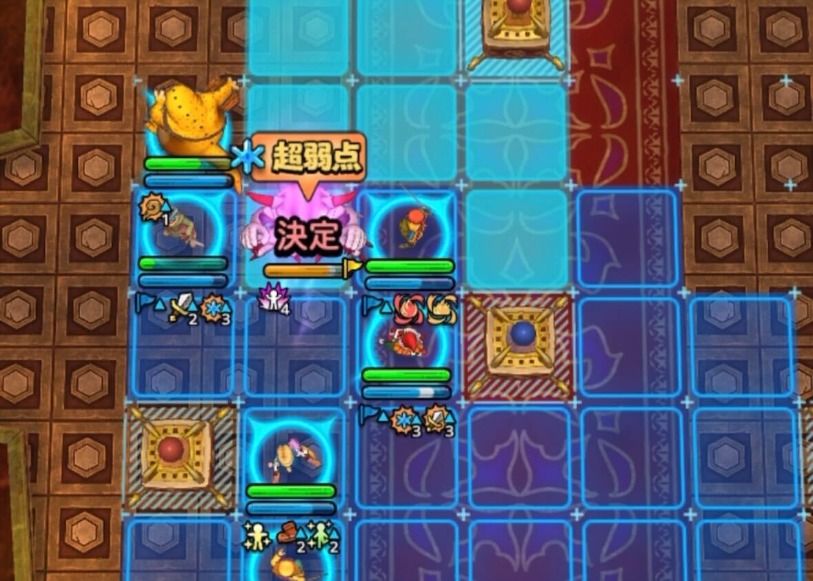 エビルプリーストのすばやさを下げる