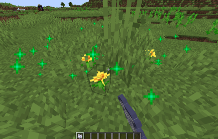 草ブロックに骨粉を使う